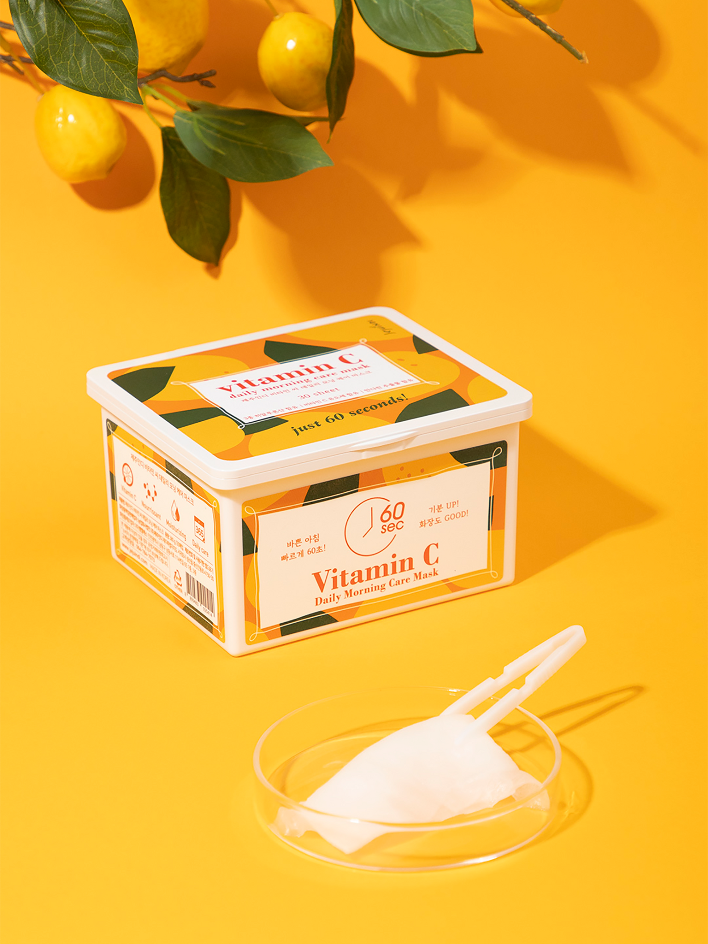 JEJUINDI Vitamin C Daily Morning Mask