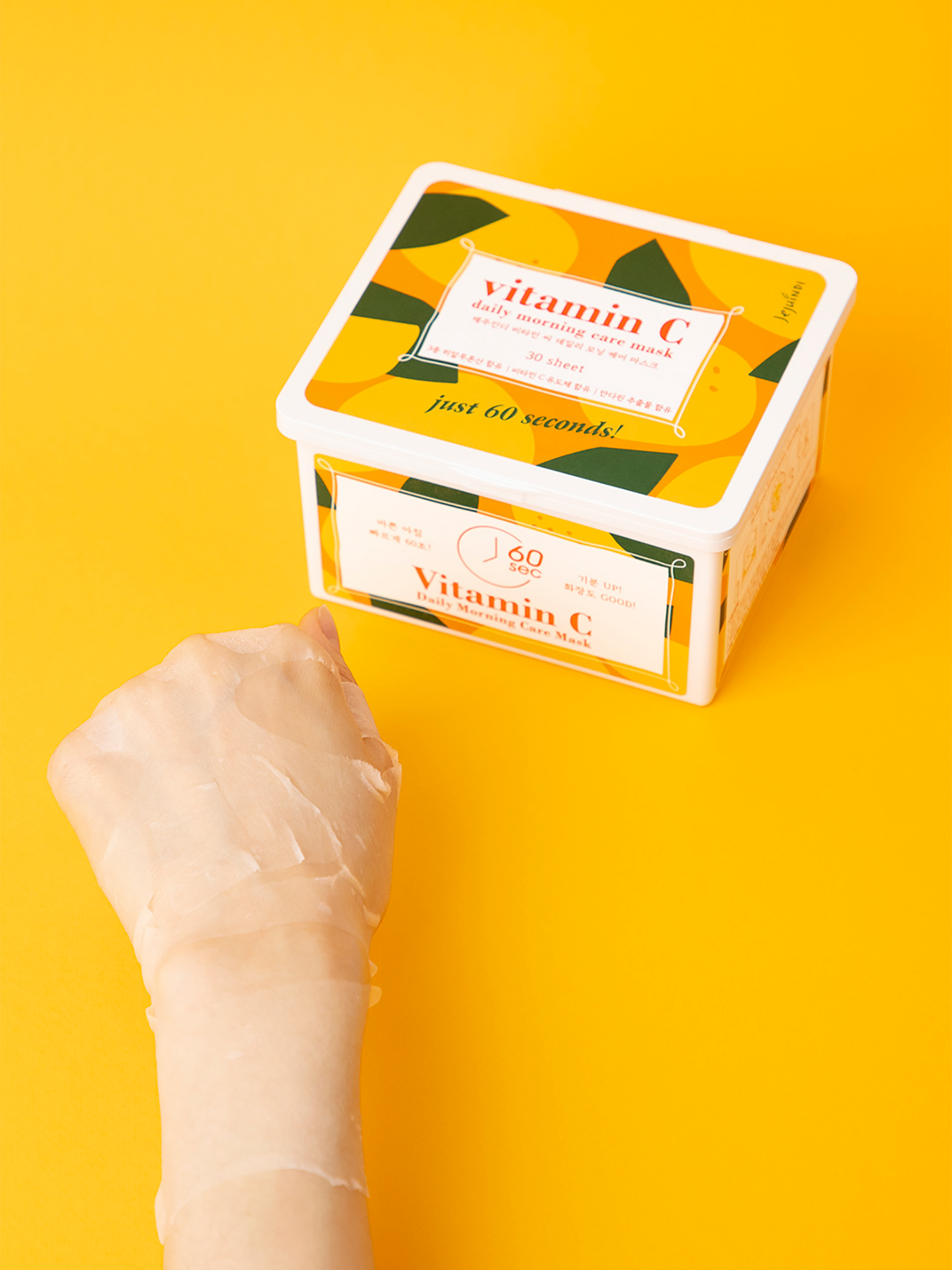 JEJUINDI Vitamin C Daily Morning Mask