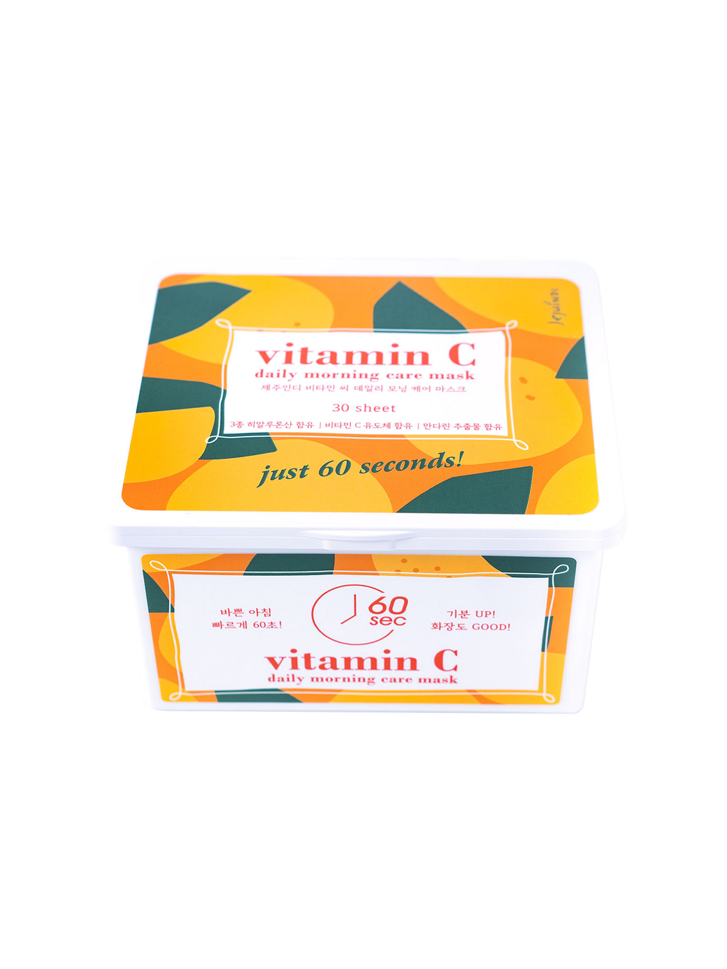 JEJUINDI Vitamin C Daily Morning Mask