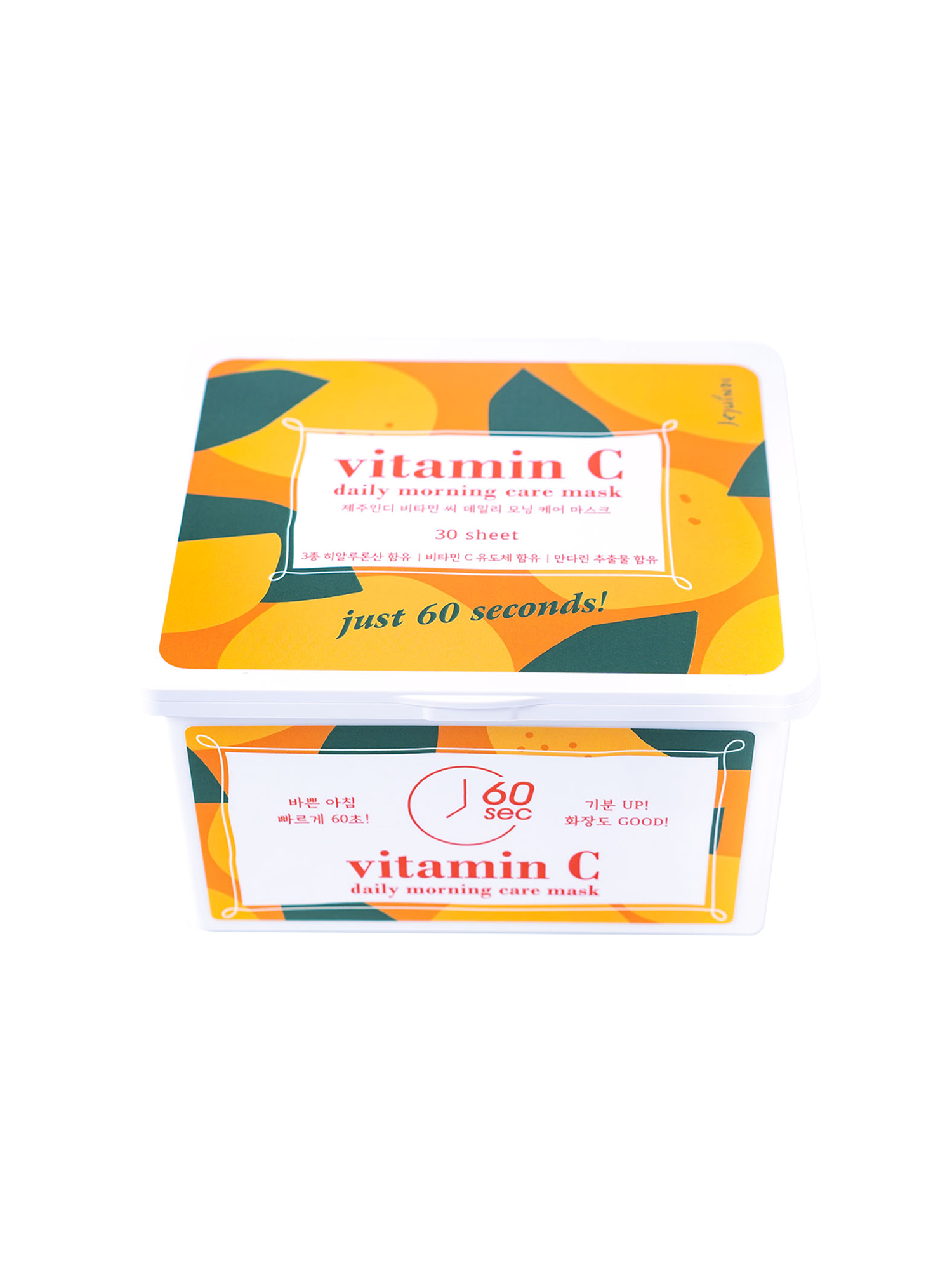 JEJUINDI Vitamin C Daily Morning Mask