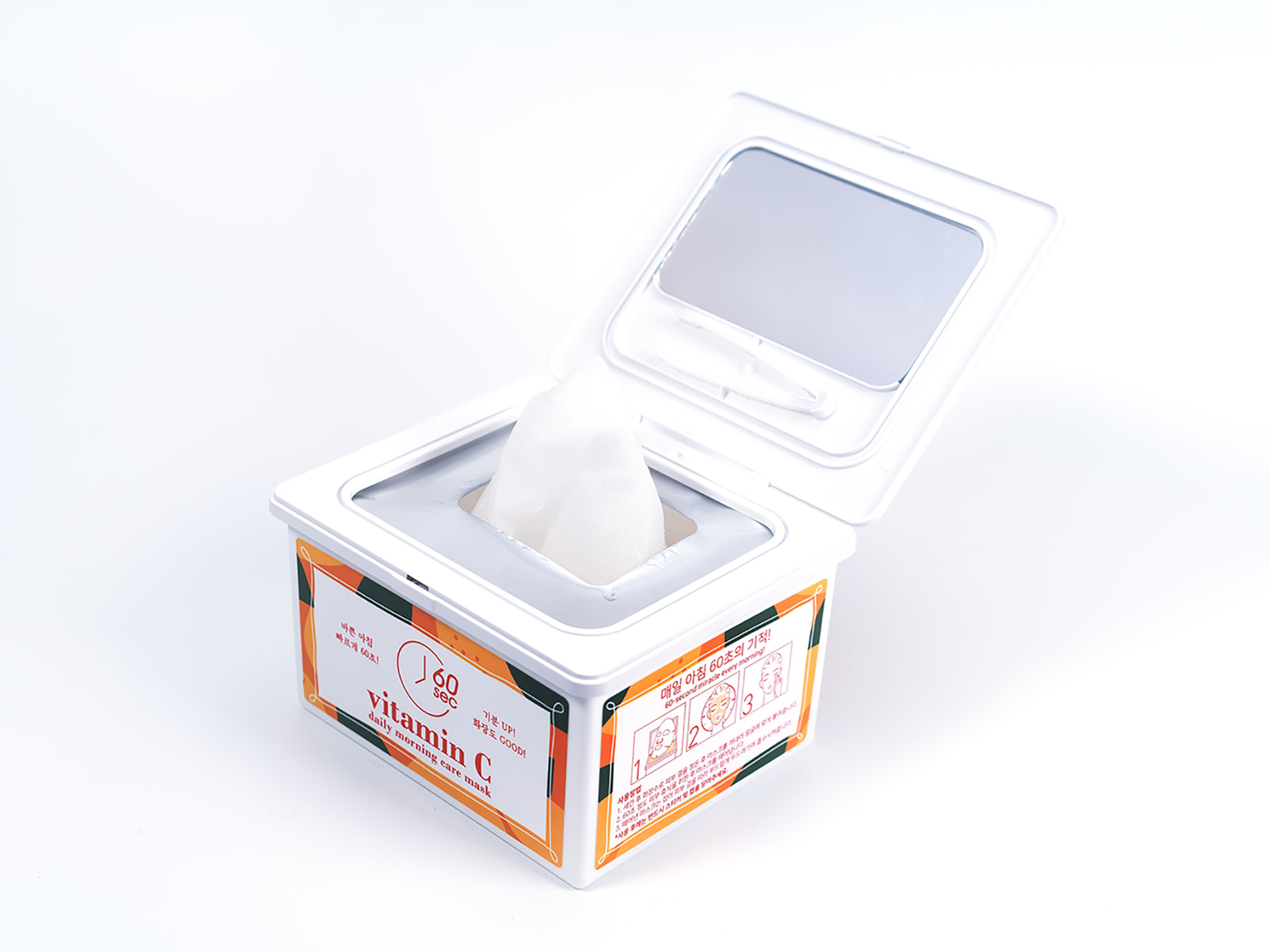 JEJUINDI Vitamin C Daily Morning Mask