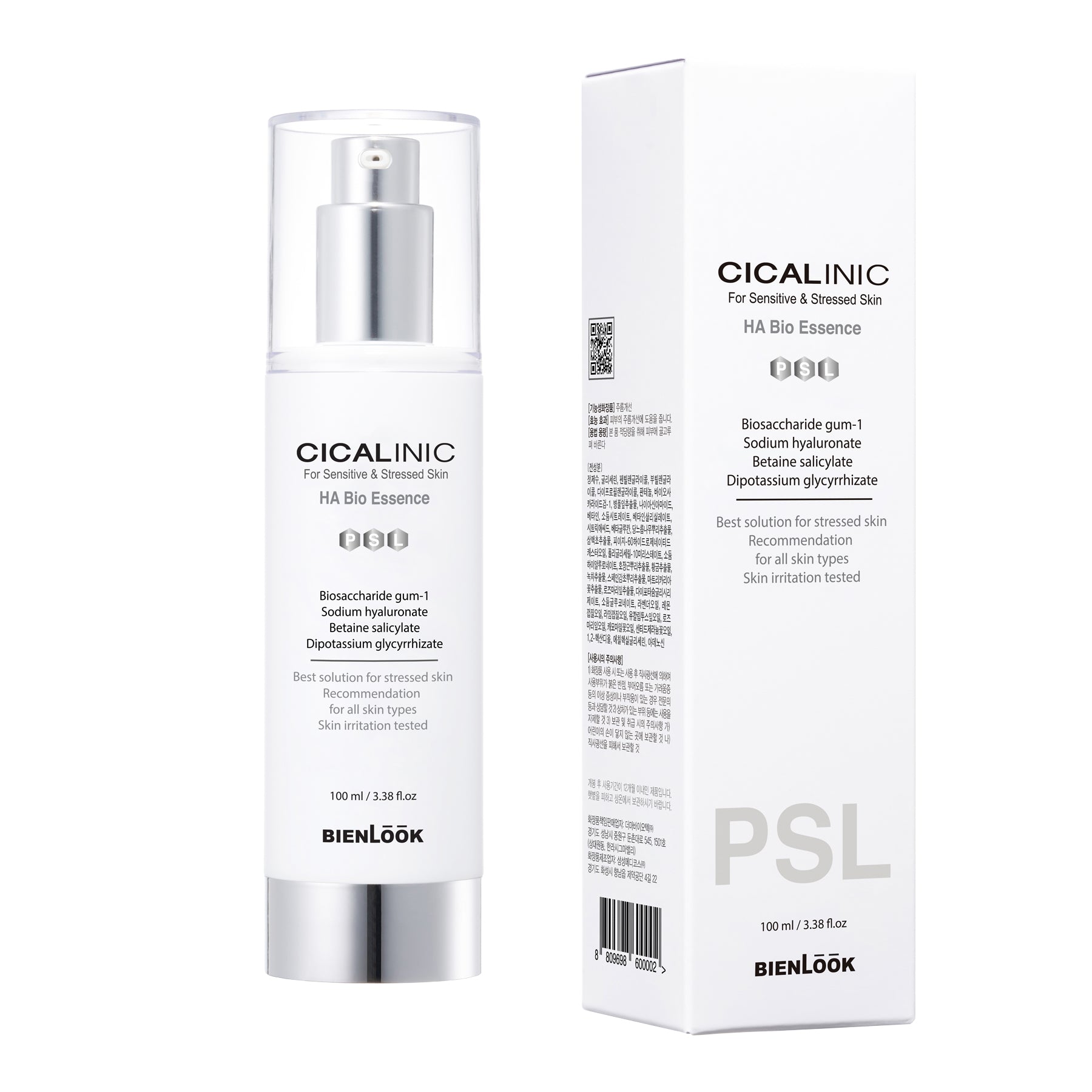 CICALINIC Ha Bio Essence for Sensitive & Stressed Skin