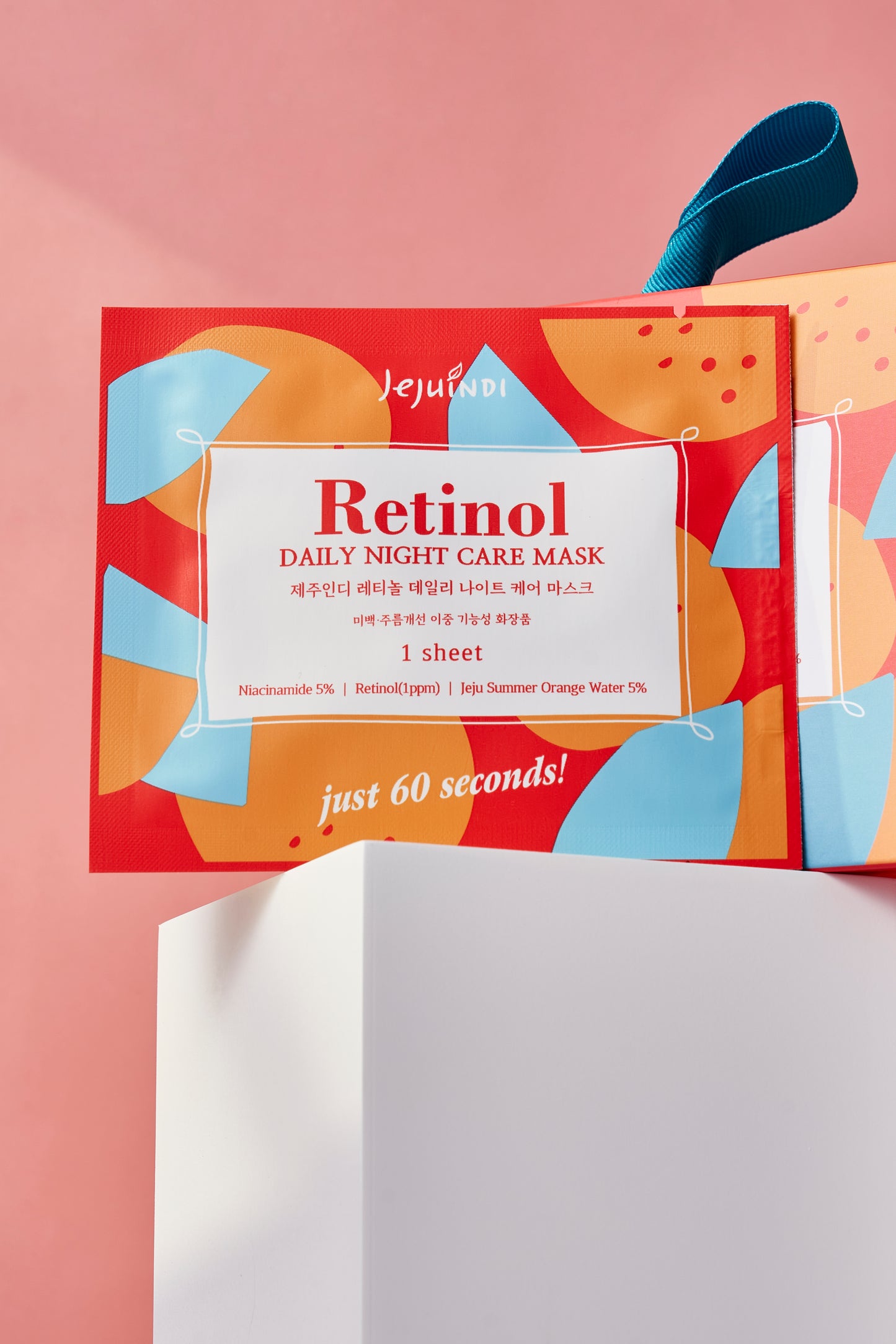 JEJUINDI Retinol Daily Night Care Mask