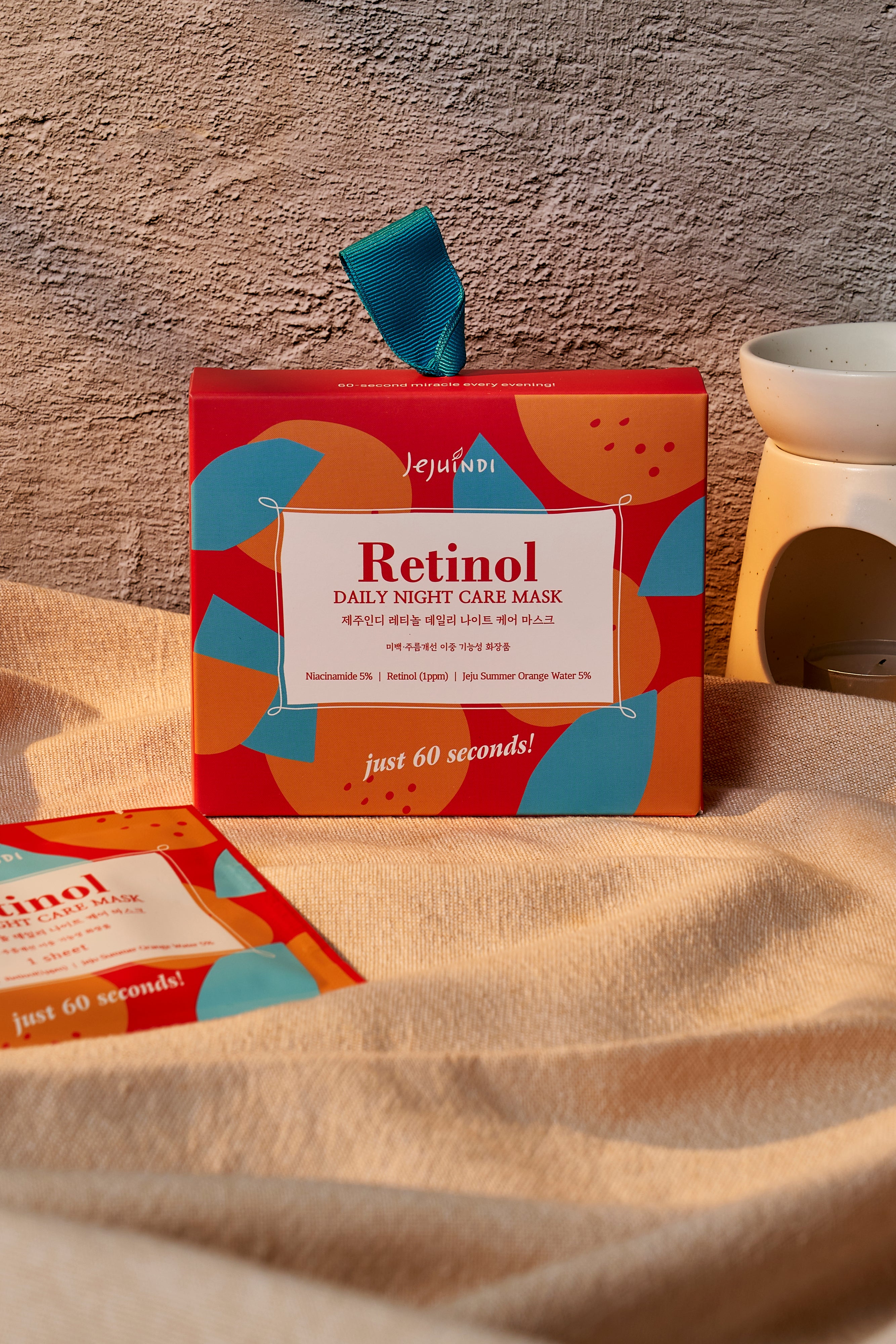 JEJUINDI Retinol Daily Night Care Mask