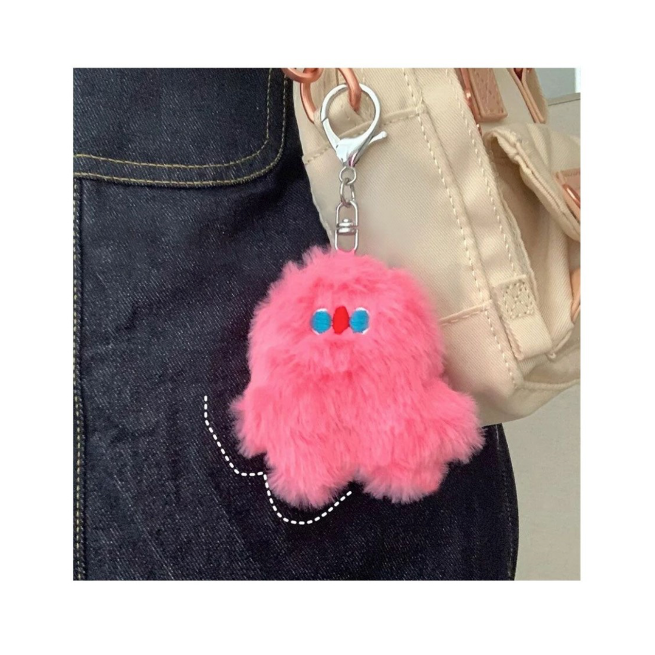 Monster Random Keyring