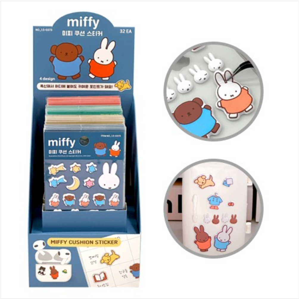 Miffy Cushion Stickers