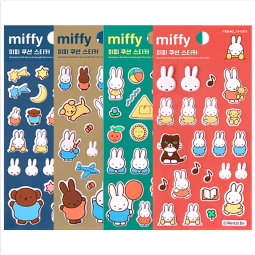 Miffy Cushion Stickers